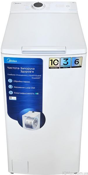 Вертикальна пральна машина інверторна Midea MF100T60B/W-UA 85488 фото