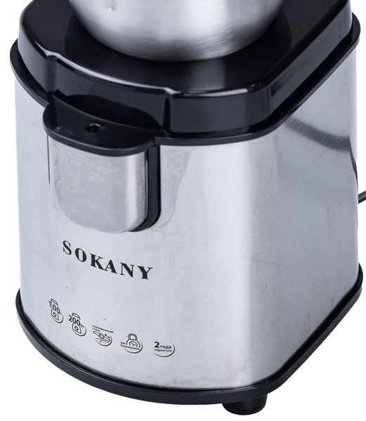 Кофемолка электрическая Sokany SK-3020S 200 Вт 90 г 84654 фото