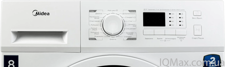 Cушильний автомат Midea MDG09C80/W-C 84251 фото