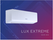 Кондиционер инверторный Sensei SAC-12CHIE Lux Extreme 84606 фото 2