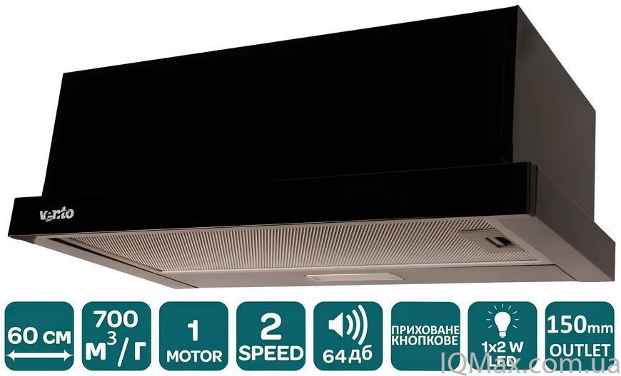 Кухонная вытяжка телескопическая встроенная Ventolux GARDA 60 BK (700) LED 2S 83968 фото