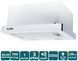 Кухонная вытяжка телескопическая встраиваемая Ventolux GARDA 45 WH(700) LED 85815 фото 2