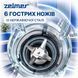 Блендер стационарный Zelmer ZSB4850 81902 фото 4