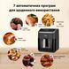 Мультипіч з технологією HeatXpress Midea MF-CY70K 85485 фото 3