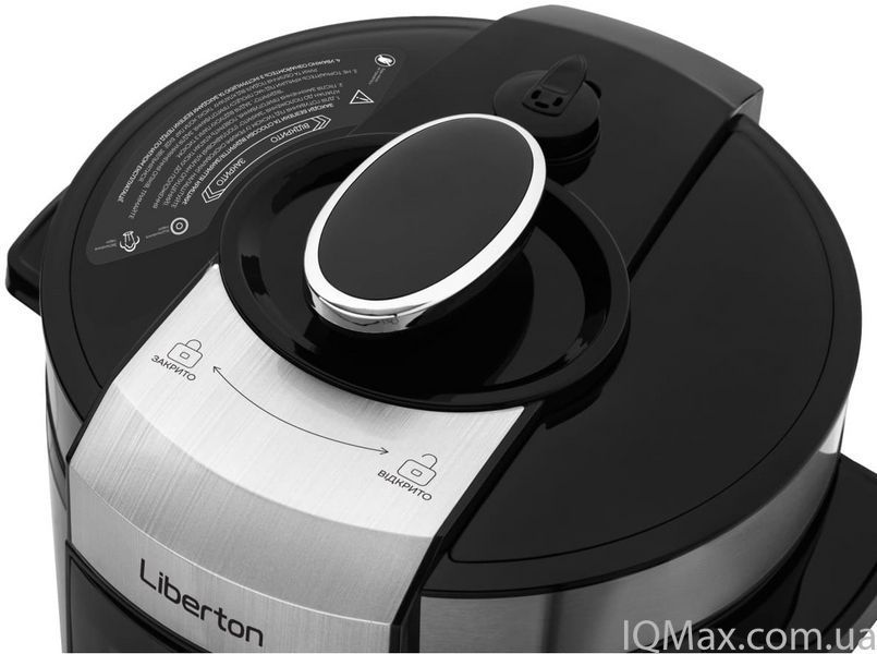 Мультиварка-скороварка Liberton LPC-4501 84788 фото