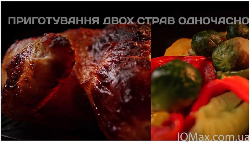 Двухкамерная мультипечь аэрофритюрница Liberton LAF-3205 84992 фото