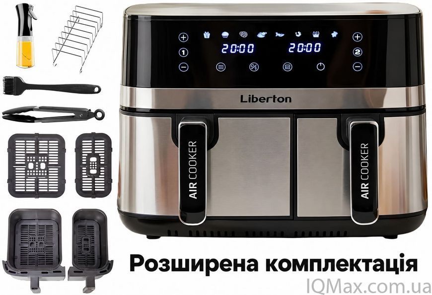 Двокамерна мультипіч на 9 літрів Liberton LAF-3205 84992 фото