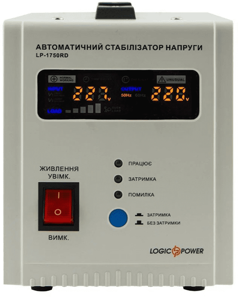 Стабилизатор LogicPower LP-1750RD 80720 фото