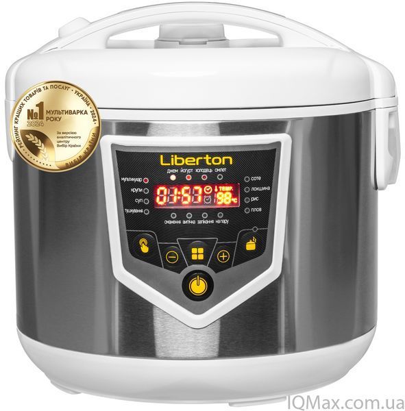 Мультиварка Liberton LMC-3111 84994 фото