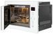 Микроволновая печь встраиваемая Gunter & Hauer EOK 2502 WH 86579 фото 5