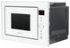 Микроволновая печь встраиваемая Gunter & Hauer EOK 2502 WH 86579 фото 8