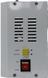Стабілізатор Luxeon LDW-500 білий 83598 фото 3