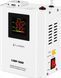 Релейний стабілізатор напруги Luxeon LDW-500 WHITE 83598 фото 8