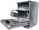 Посудомоечная машина отдельностоящая Ventolux DWT 6004 NA FS (X) 86075 фото 3
